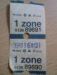 1 zone