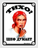 Логотип